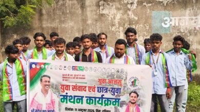 गांधी इंटर कॉलेज में आजसू छात्र संघ की इकाई गठित,राजकुमार लोहरा बने अध्यक्ष