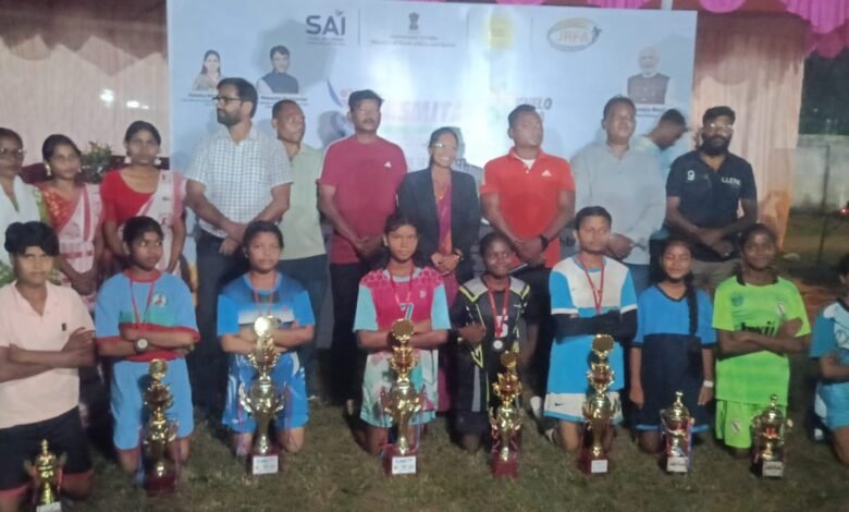जमशेदपुर में Khelo India ASMITA Rugby City League का भव्य आयोजन, 160 बालिका खिलाड़ियों ने दिखाया दमखम