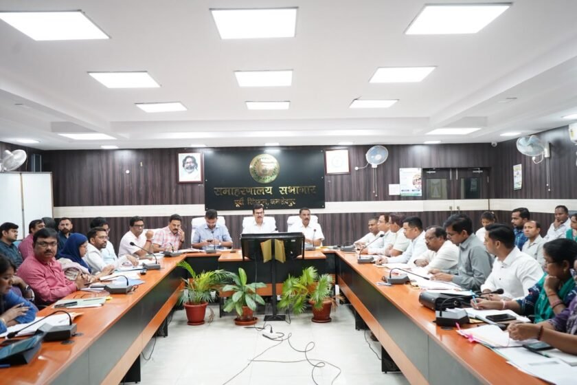 जमशेदपुर में जिला समन्वय समिति की बैठक, विकास योजनाओं की समीक्षा