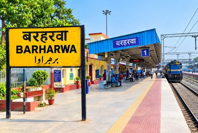 पूजा स्पेशल ट्रेन से दिल्ली जाना होगा आसान,बरहरवा-साहिबगंज समेत आठ स्टेशनों पर ठहराव पूजा स्पेशल ट्रेन से दिल्ली जाना होगा आसान,बरहरवा-साहिबगंज समेत आठ स्टेशनों पर ठहराव