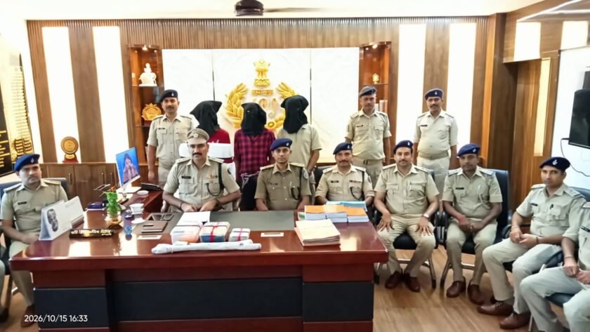 Pakud News :संपत्ति की लालच में मंटू दास की हत्या,24 घंटे में पुलिस ने खोला राज Pakud News :संपत्ति की लालच में मंटू दास की हत्या,24 घंटे में पुलिस ने खोला राज