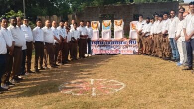 सारजमदा में मना संघ का विजयादशमी उत्सव, नमस्ते सदा वत्सले मातृभूमि..से गूंजा सारजमदा का रोमांटिक मैदा सारजमदा में मना संघ का विजयादशमी उत्सव, नमस्ते सदा वत्सले मातृभूमि..से गूंजा सारजमदा का रोमांटिक मैदा