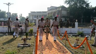 लातेहार में पुलिस संस्मरण दिवस पर वीर शहीदों को श्रद्धांजलि लातेहार में पुलिस संस्मरण दिवस पर वीर शहीदों को श्रद्धांजलि