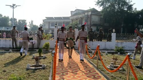 लातेहार में पुलिस संस्मरण दिवस पर वीर शहीदों को श्रद्धांजलि