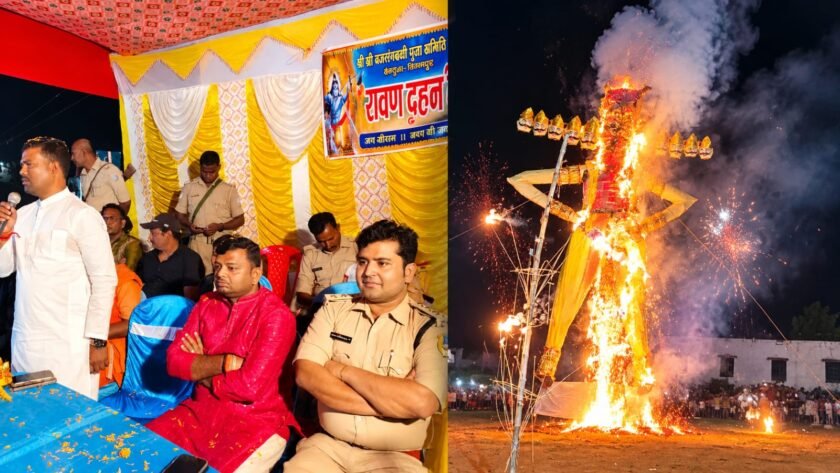 10 हजार की भीड़,आतिशबाजी का रोमांच और गूंजते जय श्रीराम के नारे:पतना में धू-धू कर जला रावण