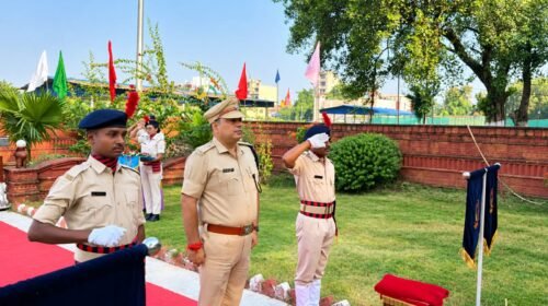 पुलिस संस्मरण दिवस: साहिबगंज में शहीदों को सलाम, एसपी अमित कुमार सिंह ने पुष्पचक्र अर्पित कर किया नमन
