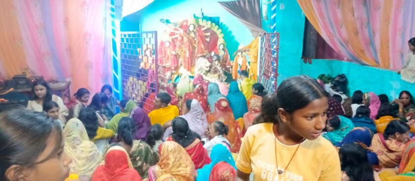 मनिका प्रखंड में शांतिपूर्ण तरीके से संपन्न हुआ दशहरा पर्व, मां दुर्गा की प्रतिमाओं का किया गया विसर्जन मनिका प्रखंड में शांतिपूर्ण तरीके से संपन्न हुआ दशहरा पर्व, मां दुर्गा की प्रतिमाओं का किया गया विसर्जन