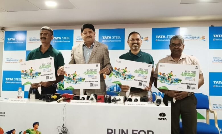 जमशेदपुर में 29 नवंबर को होगा टाटा स्टील मैराथन, प्रत्येक धावक के नाम से लगेगा एक - एक पौधा। जमशेदपुर में 29 नवंबर को होगा टाटा स्टील मैराथन, प्रत्येक धावक के नाम से लगेगा एक - एक पौधा।