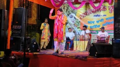 भक्ति गीतों की धुन पर झूम उठा महेशपुर, सुरसंगम के कलाकारों ने बांधा समां भक्ति गीतों की धुन पर झूम उठा महेशपुर, सुरसंगम के कलाकारों ने बांधा समां