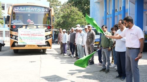 आत्मा योजना के तहत पलामू के 50 किसान अंतरराज्यीय परिभ्रमण पर रवाना