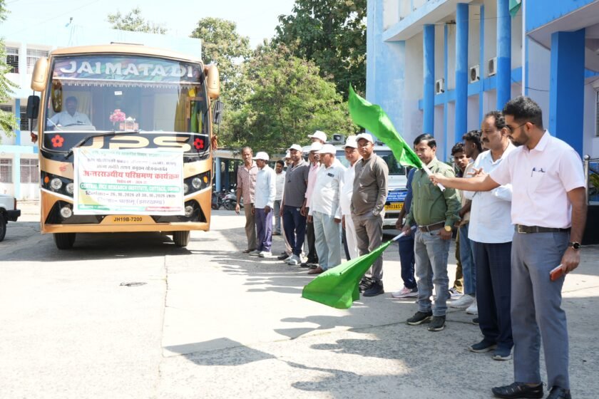 आत्मा योजना के तहत पलामू के 50 किसान अंतरराज्यीय परिभ्रमण पर रवाना आत्मा योजना के तहत पलामू के 50 किसान अंतरराज्यीय परिभ्रमण पर रवाना