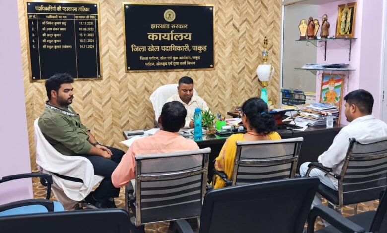 पाकुड़ में 4-5 नवंबर को युवा संसद,पांच विधाओं में होंगी प्रतियोगिताएं