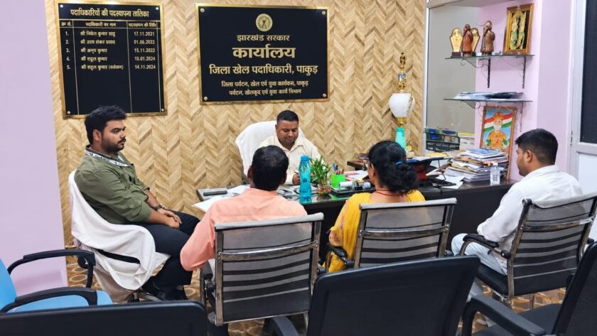 पाकुड़ में 4-5 नवंबर को युवा संसद,पांच विधाओं में होंगी प्रतियोगिताएं