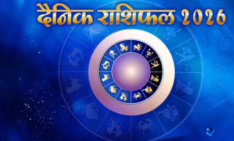 19 अक्टूबर 2026 राशिफल: महाअष्टमी-नवमी पर इन राशियों को मिल सकते हैं शुभ संकेत