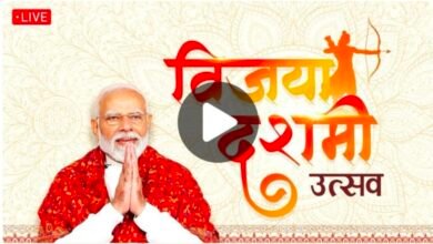 LIVE: PM Modi participates in Vijaya Dashami celebrations in Delhi