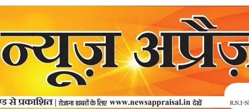 Pakud:कड़ी सुरक्षा व्यवस्था के बीच शांतिपूर्ण संपन्न हुई दुर्गा पूजा, पुलिस प्रशासन रहा मुस्तैद