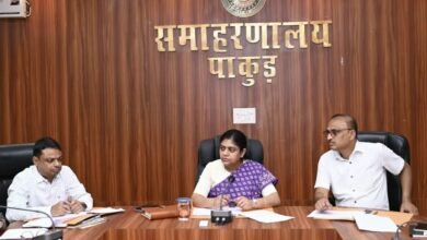 Pakud News:सरकारी स्कूलों में शत-प्रतिशत उपस्थिति सुनिश्चित करें : डीसी Pakud News:सरकारी स्कूलों में शत-प्रतिशत उपस्थिति सुनिश्चित करें : डीसी