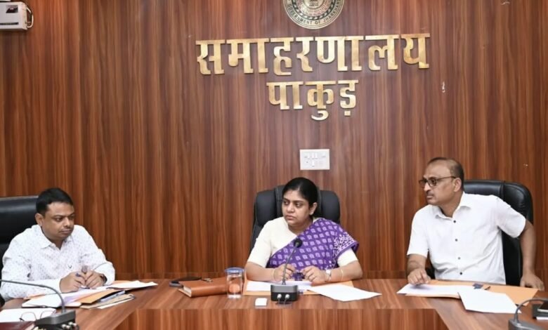Pakud News:सरकारी स्कूलों में शत-प्रतिशत उपस्थिति सुनिश्चित करें : डीसी Pakud News:सरकारी स्कूलों में शत-प्रतिशत उपस्थिति सुनिश्चित करें : डीसी