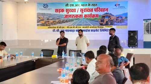 नशे में वाहन चलाने वालों पर कसेगा शिकंजा,खदान-साइडिंग मार्ग पर बढ़ेगी निगरानी