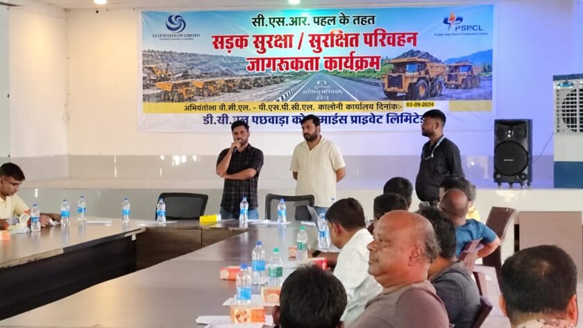 नशे में वाहन चलाने वालों पर कसेगा शिकंजा,खदान-साइडिंग मार्ग पर बढ़ेगी निगरानी नशे में वाहन चलाने वालों पर कसेगा शिकंजा,खदान-साइडिंग मार्ग पर बढ़ेगी निगरानी
