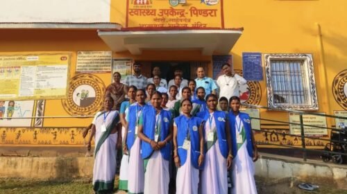 आयुष्मान आरोग्य मंदिर पिंडरा में NQAS की राष्ट्रीय टीम ने परखी स्वास्थ्य सेवाएं इलाज, दवा, रिकॉर्ड प्रबंधन, स्वच्छता और जैव चिकित्सा अपशिष्ट निस्तारण की हुई गहन जांच