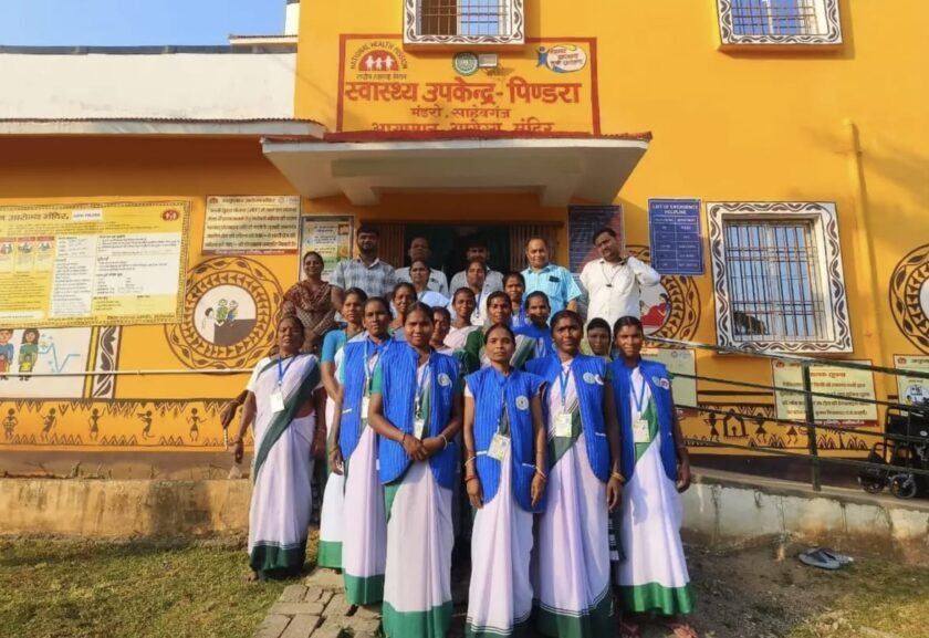 आयुष्मान आरोग्य मंदिर पिंडरा में NQAS की राष्ट्रीय टीम ने परखी स्वास्थ्य सेवाएं इलाज, दवा, रिकॉर्ड प्रबंधन, स्वच्छता और जैव चिकित्सा अपशिष्ट निस्तारण की हुई गहन जांच आयुष्मान आरोग्य मंदिर पिंडरा में NQAS की राष्ट्रीय टीम ने परखी स्वास्थ्य सेवाएं इलाज, दवा, रिकॉर्ड प्रबंधन, स्वच्छता और जैव चिकित्सा अपशिष्ट निस्तारण की हुई गहन जांच