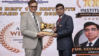 बरहरवा के एकलव्य इन्फोटेक ने हासिल किया राष्ट्रीय सम्मान बरहरवा के एकलव्य इन्फोटेक ने हासिल किया राष्ट्रीय सम्मान