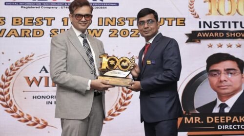 बरहरवा के एकलव्य इन्फोटेक ने हासिल किया राष्ट्रीय सम्मान