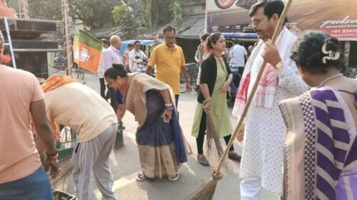 साहिबगंज में भाजपा कार्यकर्ताओं ने चलाया स्वच्छता अभियान
