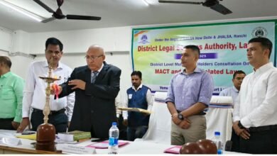 एमएसीटी व एनडीपीएस मामलों में पुलिस की भूमिका संवेदनशील और महत्वपूर्ण : शेषनाथ सिंह एमएसीटी व एनडीपीएस मामलों में पुलिस की भूमिका संवेदनशील और महत्वपूर्ण : शेषनाथ सिंह