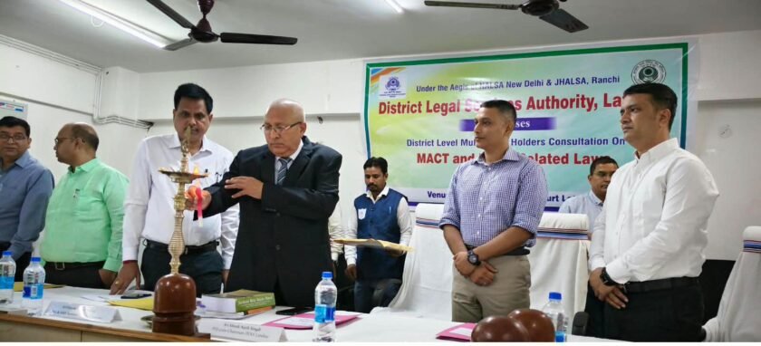 एमएसीटी व एनडीपीएस मामलों में पुलिस की भूमिका संवेदनशील और महत्वपूर्ण : शेषनाथ सिंह एमएसीटी व एनडीपीएस मामलों में पुलिस की भूमिका संवेदनशील और महत्वपूर्ण : शेषनाथ सिंह