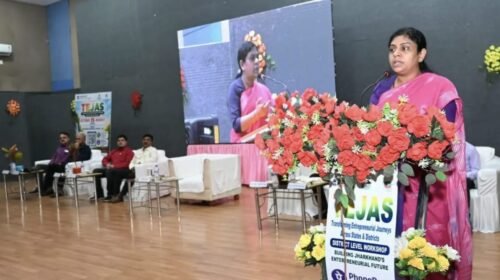 पाकुड़ के युवाओं के छोटे आइडिया बनेंगे बड़ा कारोबार, स्टार्टअप को मिलेगा प्रशासन का साथ