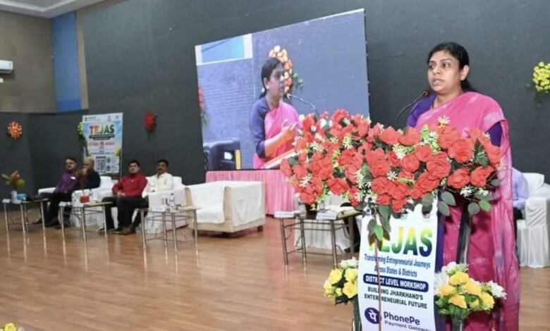 पाकुड़ के युवाओं के छोटे आइडिया बनेंगे बड़ा कारोबार, स्टार्टअप को मिलेगा प्रशासन का साथ