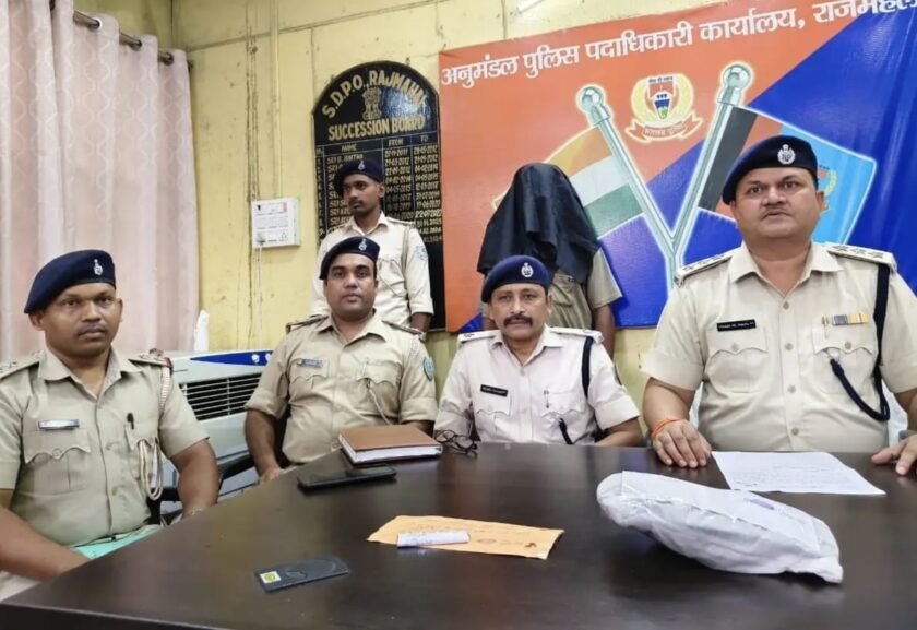 24 घंटे में खुला 70 वर्षीय वृद्ध की हत्या का राज,चचेरा भाई गिरफ्तार:रंजिश में वारदात का पुलिस का दावा 24 घंटे में खुला 70 वर्षीय वृद्ध की हत्या का राज,चचेरा भाई गिरफ्तार:रंजिश में वारदात का पुलिस का दावा