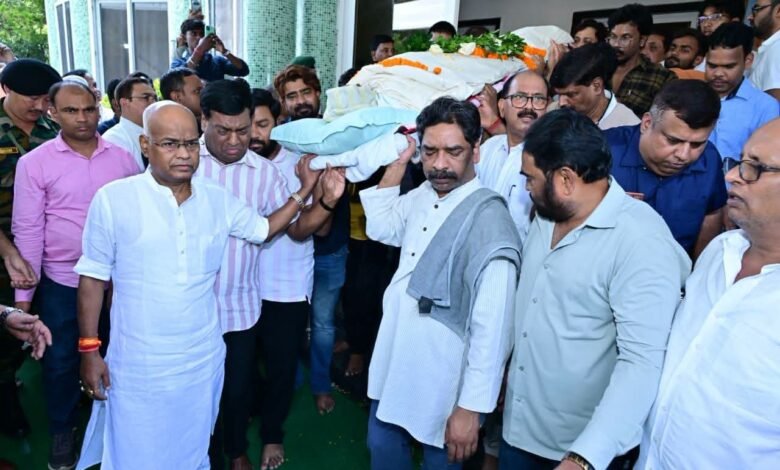 रूपी सोरेन के निधन से पाकुड़ में शोक की लहर, नेताओं ने जताई गहरी संवेदना रूपी सोरेन के निधन से पाकुड़ में शोक की लहर, नेताओं ने जताई गहरी संवेदना