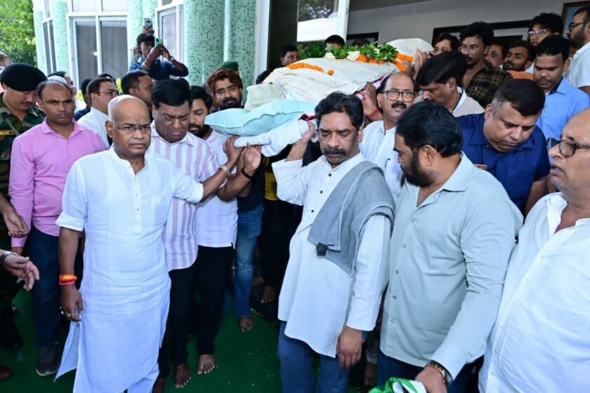 रूपी सोरेन के निधन से पाकुड़ में शोक की लहर, नेताओं ने जताई गहरी संवेदना रूपी सोरेन के निधन से पाकुड़ में शोक की लहर, नेताओं ने जताई गहरी संवेदना
