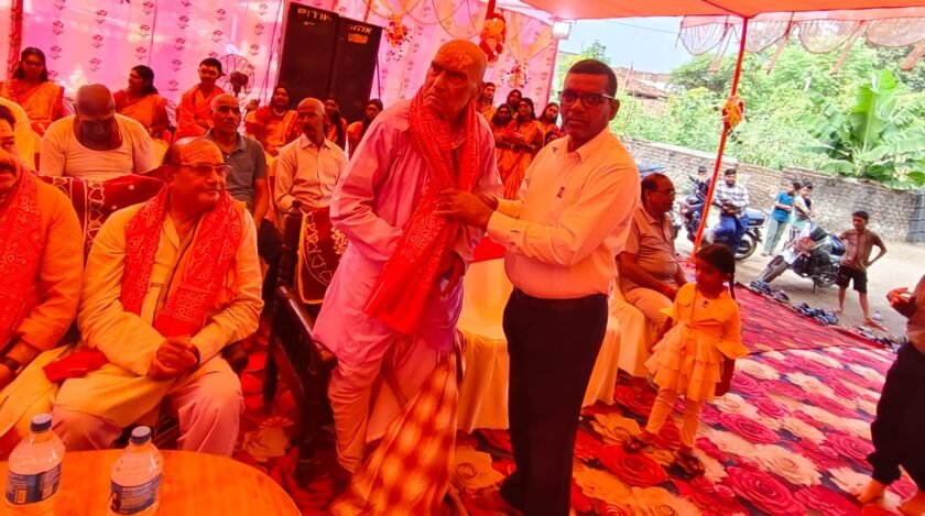बिशुनपुर में 43वें दुर्गा पूजा अधिवेशन का शुभारंभ, रामचरितमानस पाठ और प्रवचन कथा शुरू बिशुनपुर में 43वें दुर्गा पूजा अधिवेशन का शुभारंभ, रामचरितमानस पाठ और प्रवचन कथा शुरू