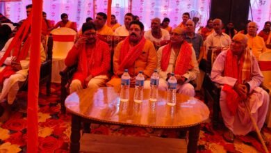 बिशुनपुर में 43वें दुर्गा पूजा अधिवेशन का शुभारंभ, रामचरितमानस पाठ और प्रवचन कथा शुरू बिशुनपुर में 43वें दुर्गा पूजा अधिवेशन का शुभारंभ, रामचरितमानस पाठ और प्रवचन कथा शुरू