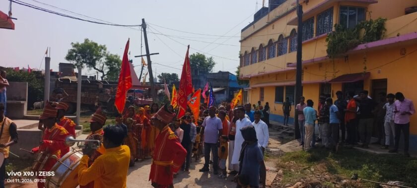 कोटालपोखर, मयूरकोला में नवरात्र पूजा और कलश यात्रा कोटालपोखर, मयूरकोला में नवरात्र पूजा और कलश यात्रा