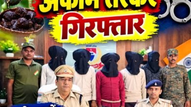 चतरा में 2.5 किलो अफीम और 4 लाख रुपये बरामद, चार गिरफ्तार चतरा में 2.5 किलो अफीम और 4 लाख रुपये बरामद, चार गिरफ्तार