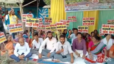 पाकुड़ नगर परिषद में 2 करोड़ की योजनाओं पर विवाद, आठ वार्डों के पार्षदों का धरना पाकुड़ नगर परिषद में 2 करोड़ की योजनाओं पर विवाद, आठ वार्डों के पार्षदों का धरना