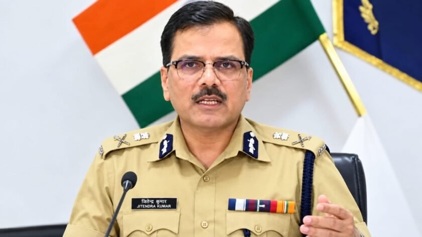 जितेंद्र कुमार ने संभाली आरपीएफ की कमान, साहिबगंज पोस्ट पर जताई गई खुशी जितेंद्र कुमार ने संभाली आरपीएफ की कमान, साहिबगंज पोस्ट पर जताई गई खुशी