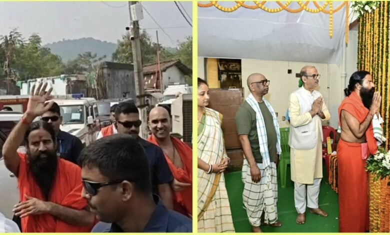 नेमरा में रूपी सोरेन के संस्कार भोज में शामिल हुए बाबा रामदेव