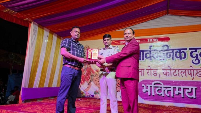 कोटालपोखर में भक्तिमय संध्या में बच्चों ने बिखेरा हुनर, न्यू अल्फा स्कूल ने तीनों श्रेणियों में मारी बाजी