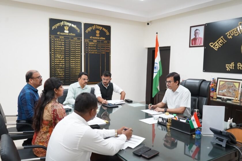 मतदाता सूची के लंबित मामलों के निष्पादन में तेजी लाएं अधिकारी : राजीव रंजन मतदाता सूची के लंबित मामलों के निष्पादन में तेजी लाएं अधिकारी : राजीव रंजन