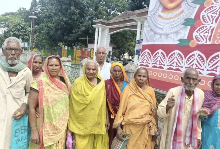 साहिबगंज में छह महीने से वृद्धावस्था पेंशन लंबित, जल्द भुगतान का आश्वासन