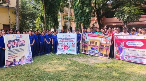 साहिबगंज में टीबी उन्मूलन अभियान से जुड़ेंगे NCC कैडेट्स, JOSH टीम गठित