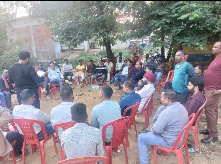 बॉक्साइट ट्रकों का परिचालन जल्द शुरू नहीं हुआ तो होगा बड़ा आंदोलन, अनिश्चितकालीन सड़क जाम की चेतावनी बॉक्साइट ट्रकों का परिचालन जल्द शुरू नहीं हुआ तो होगा बड़ा आंदोलन, अनिश्चितकालीन सड़क जाम की चेतावनी