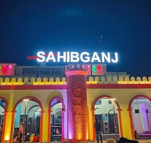 साहिबगंज स्टेशन पर लाल सिग्नल पार कर प्लेटफॉर्म-3 पर पहुंची ट्रेन, 42 मिनट तक रुकी रही एक्सप्रेस