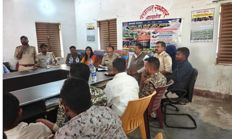 अफीम-पोस्ता की अवैध खेती के खिलाफ ग्रामीणों को किया जागरूक